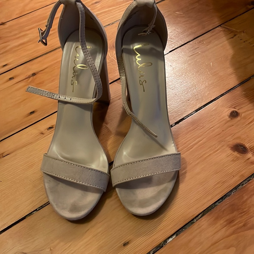 Lulus Taylor natural suede heel